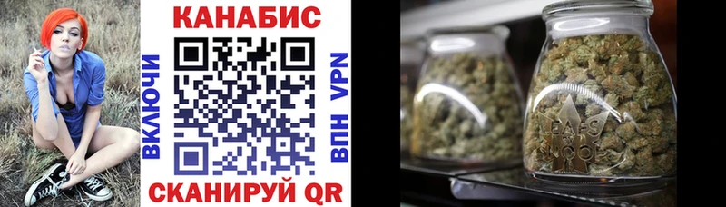 Названия наркотиков Лосино-Петровский СК  Cocaine  АМФ  Мефедрон  kraken зеркало  ГАШИШ  Конопля 