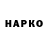 Метадон VHQ sakuurasan