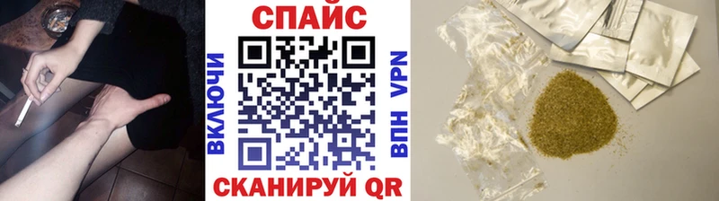 БУТИРАТ 1.4BDO  Лосино-Петровский 
