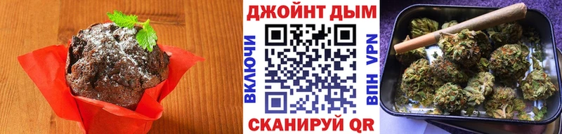 Cannafood конопля  цены   Лосино-Петровский 