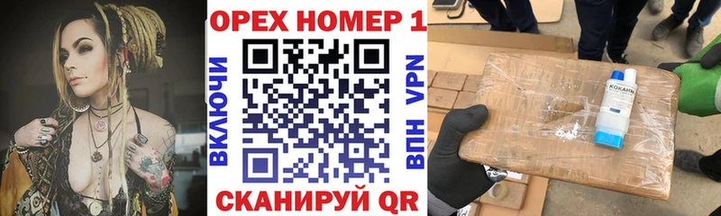 Cocaine Перу  наркотики  OMG вход  Лосино-Петровский 