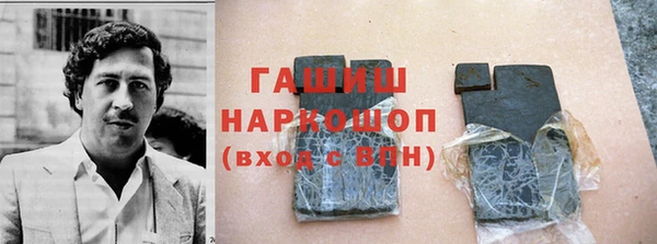 MESCALINE Балабаново