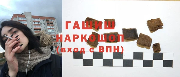 MESCALINE Балабаново