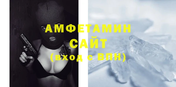 MESCALINE Балабаново