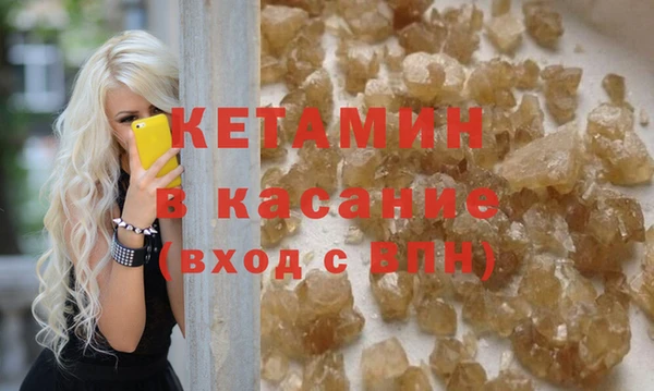MESCALINE Балабаново