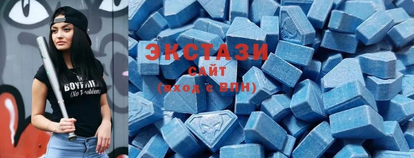 прущие грибы Балахна