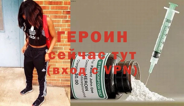 MESCALINE Балабаново