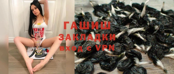 мдпв Баксан