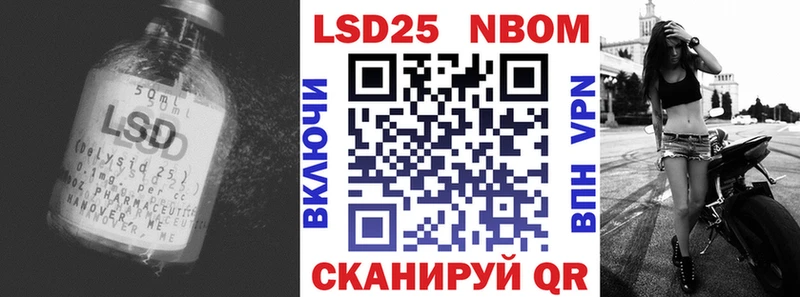 наркошоп  это наркотические препараты  Лсд 25 экстази кислота  Лосино-Петровский 