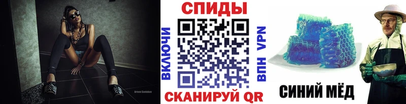 Первитин кристалл  Лосино-Петровский 