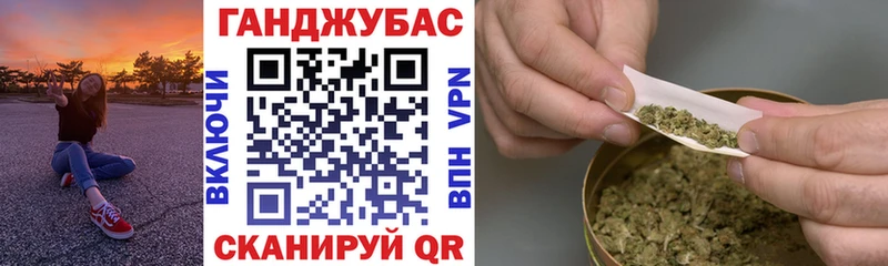 Бошки марихуана тримм  Лосино-Петровский 